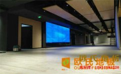 常見的體育場館木地板每平米價格