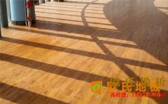 學校籃球木地板多少錢合適