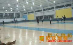 南京籃球場地板怎么安裝