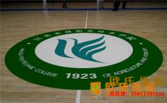 內(nèi)蒙古硬木企口籃球場地板多少錢一平米