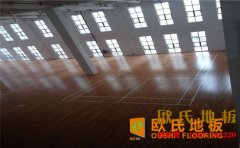 舞臺實(shí)木地板保養(yǎng)