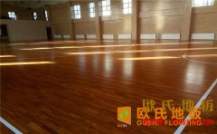 大型舞臺實木地板是多少錢