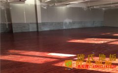 大型風雨操場木地板多少錢合適