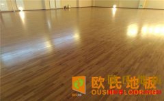 風雨操場實木運動地板**品牌