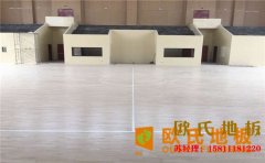 大型舞蹈室木地板哪家公司好