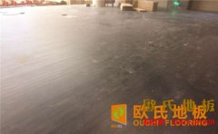 風雨操場實木地板打磨翻新
