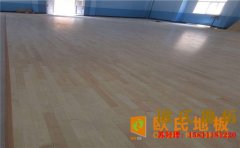 大型風雨操場實木地板價格是多少