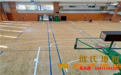 常用的舞臺實木地板大全