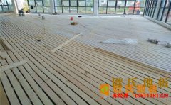 室內(nèi)舞臺木地板哪家好