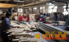 廣州籃球場地板怎么選