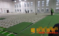 江蘇企口籃球場地板結構