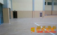 常用的舞臺地板施工