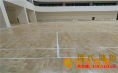 學校舞臺木地板怎么安裝