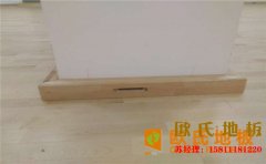 長沙專業籃球場地板**品牌