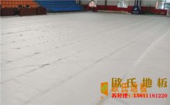 甘肅籃球場地板廠家有哪些