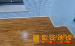 拉薩柞木籃球場地板施工技術