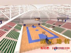 專業舞臺木地板價格及圖片