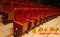 大型籃球場(chǎng)木地板廠