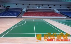 大型籃球場(chǎng)木地板**品牌