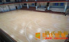楓樺木籃球場(chǎng)木地板報(bào)價(jià)