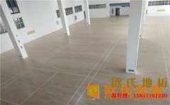 舞臺(tái)木地板價(jià)格表