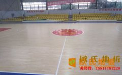 楓木籃球場木地板怎么安裝