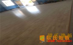 河南舞臺實木地板多少錢