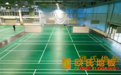 柞木籃球場木地板翻新