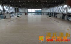 專用籃球場木地板哪些品牌