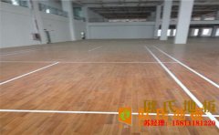 長沙舞臺木地板價格