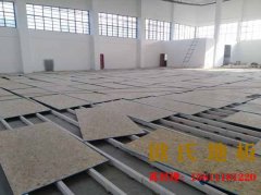 貴州舞臺木地板價格是多少