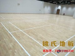 楓樺木舞蹈室木地板哪家專業