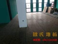 柞木體育場木地板報價
