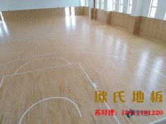 私人體育場(chǎng)館木地板施工方案