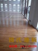 進(jìn)口體育場(chǎng)木地板結(jié)構(gòu)