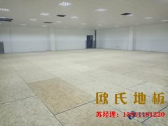 沈陽(yáng)柞木籃球場(chǎng)地板廠家直銷(xiāo)