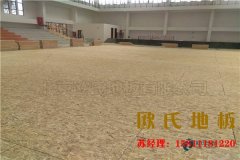 江西舞臺地板什么品牌好