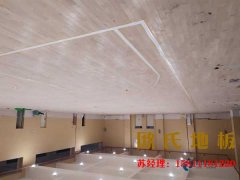 楓木籃球場木地板哪些品牌