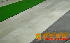 黑龍江柞木籃球場地板多少錢一平米