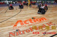 長春專業籃球場地板哪個好