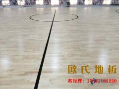 企口運動木地板安裝