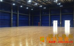 常用的舞臺木地板多少錢一平方