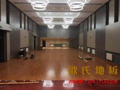 常見的體育實木地板品牌電話