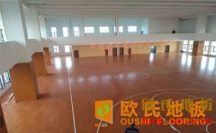 硬木企口舞臺木地板怎么保養