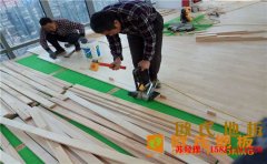 濟南柞木籃球場地板施工