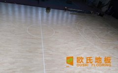 拉薩籃球場地板哪家好