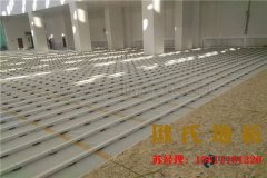 蘭州舞臺(tái)地板都有哪些品牌