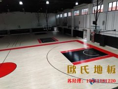 福州柞木籃球場(chǎng)地板品牌電話