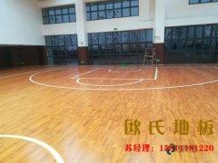 室內舞蹈室木地板施工工藝