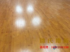 場館體育運動地板怎么保養